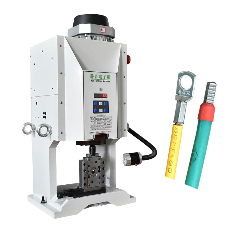 ASB-8T mute terminal machine