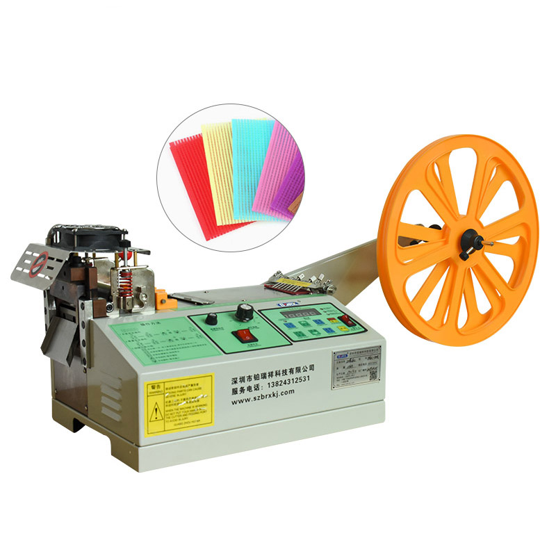 Belt cutting machine
