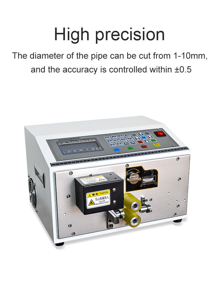 Silicone tube computerized pipe cutting machine