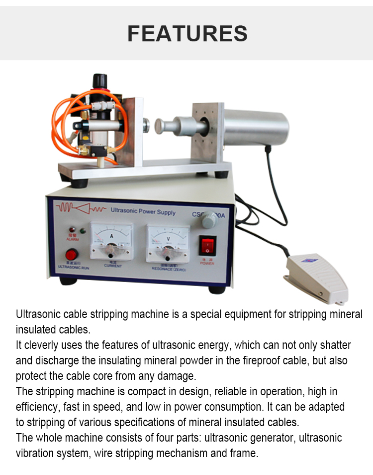 Ultrasonic cable stripping machine