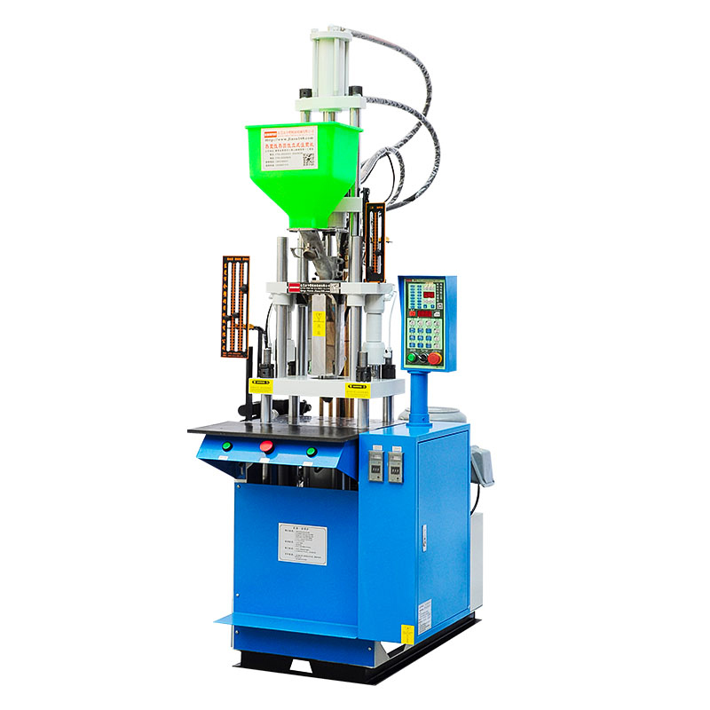 ASB-200-ST vertical injection molding machine
