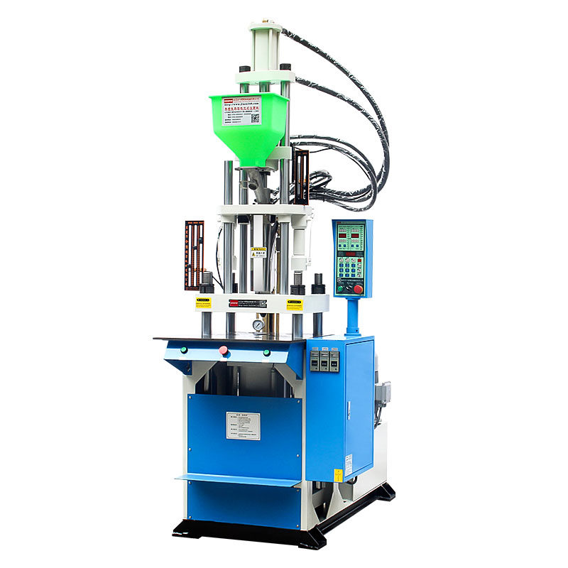 ASB-45T/55T Vertical injection molding machine