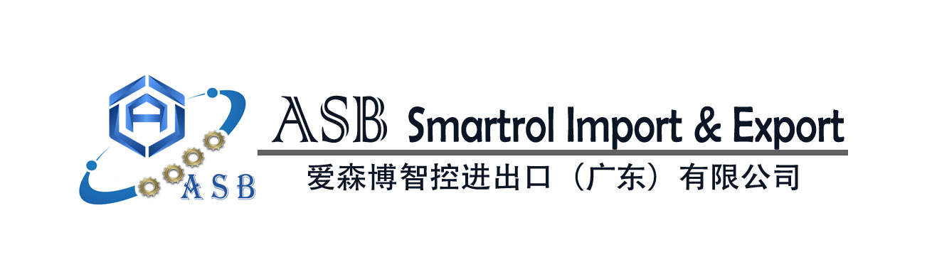 公司LOGO
